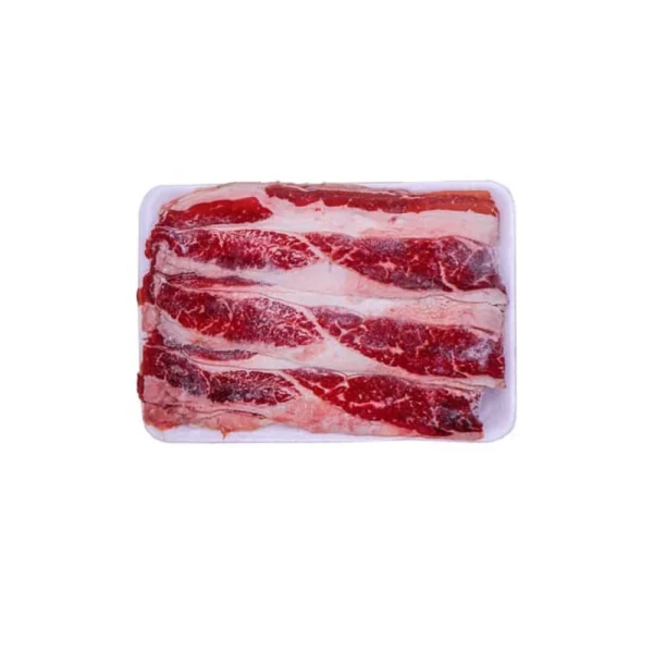 Slice Beef Premium 500 Gram